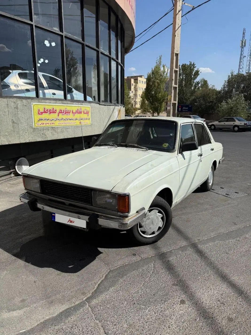 خودرو پیکان، سواری آگهی ann_20453226
