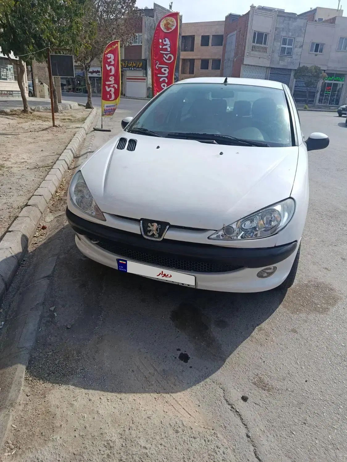 پژو ۲۰۶ صندوق دار v8 - 1399