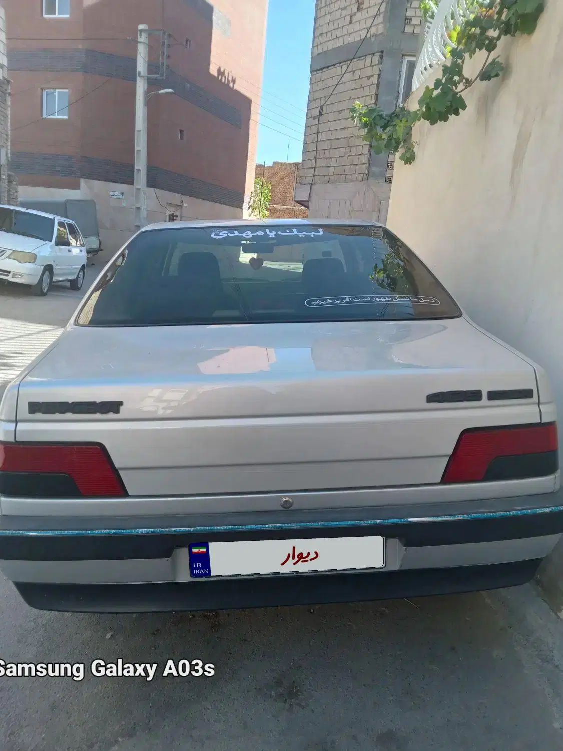 پژو 405 GLX - 1398