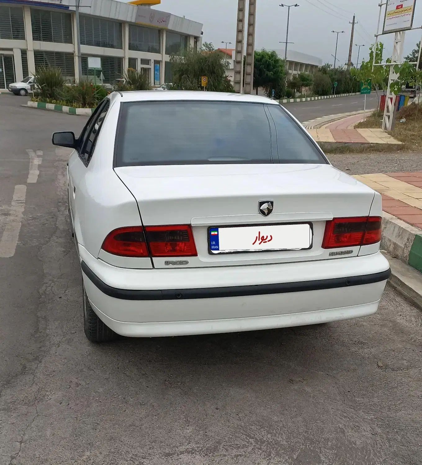 سمند LX XU7 - 1397