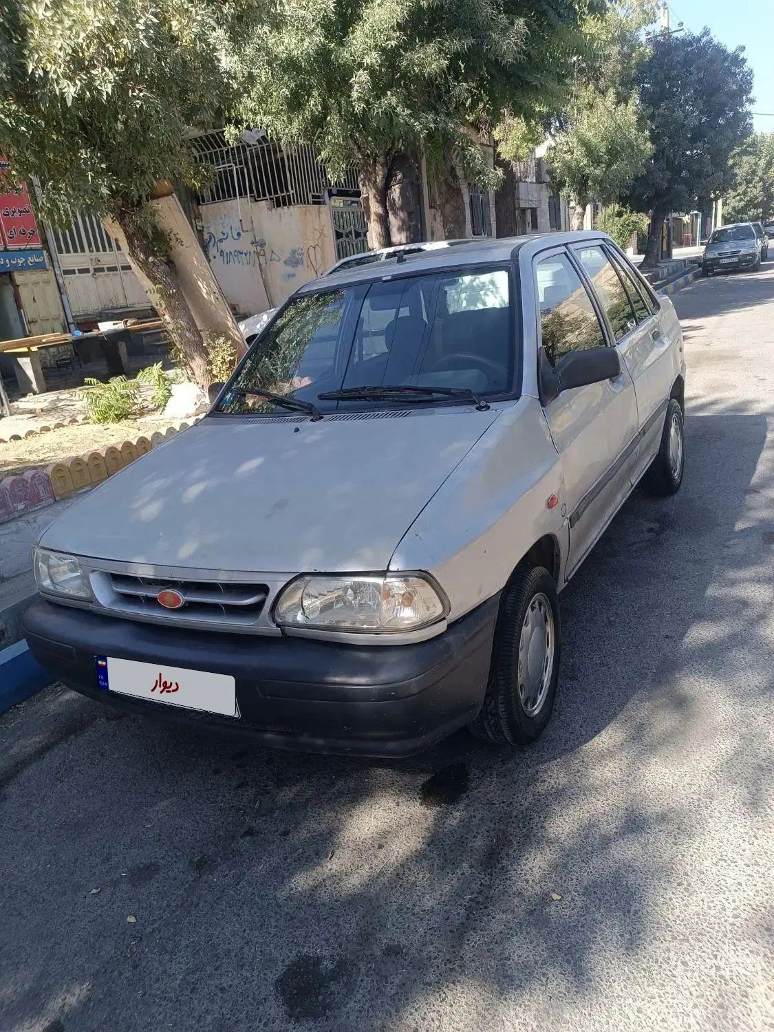 خودرو پراید، صبا آگهی ann_20453600