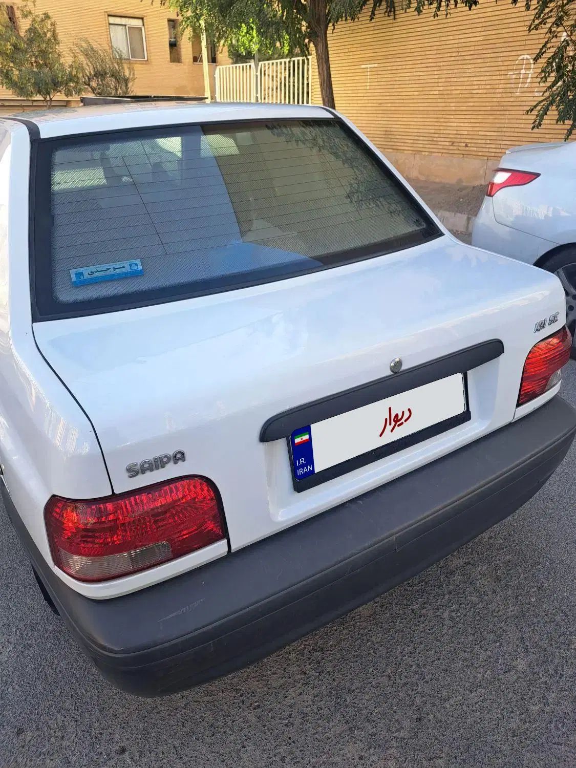 پراید 131 SE - 1399