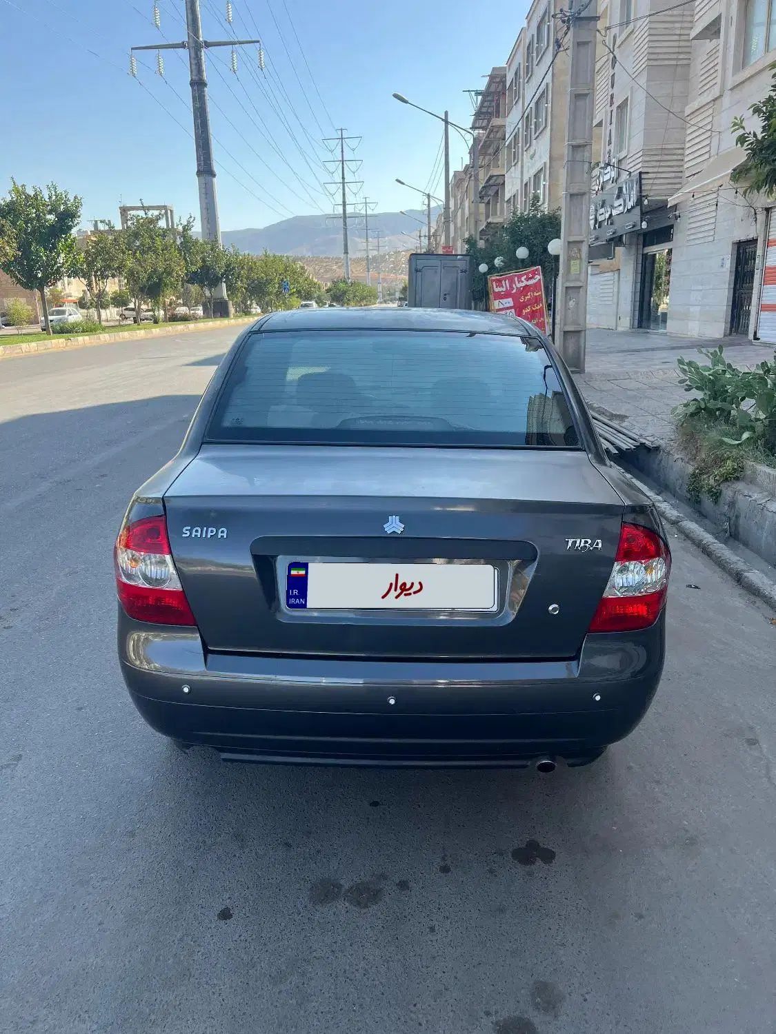تیبا صندوق دار EX - 1394