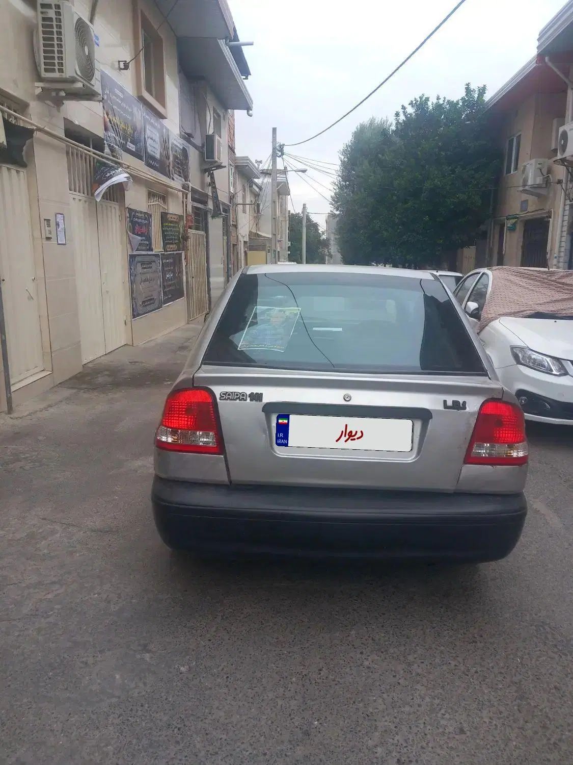 خودرو پراید، 141 آگهی ann_20453812