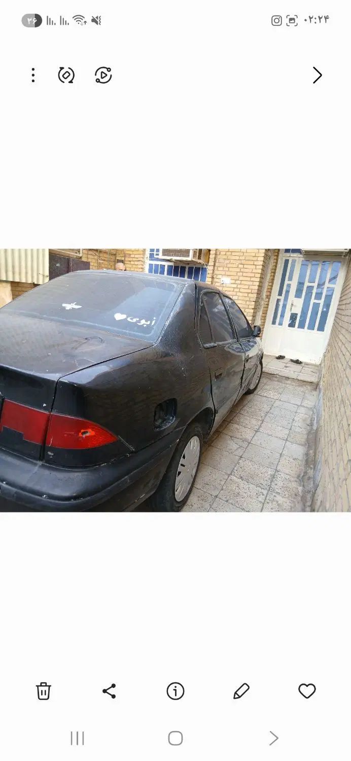 سمند LX XU7 - 1383