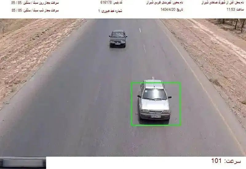 خودرو پراید، صبا آگهی ann_20453838