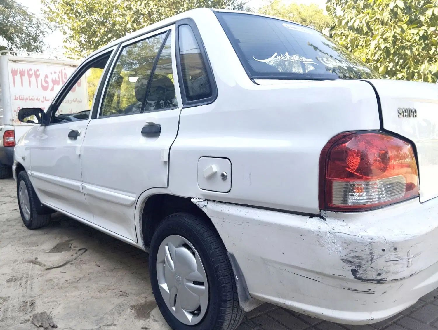 پراید 132 SX - 1390