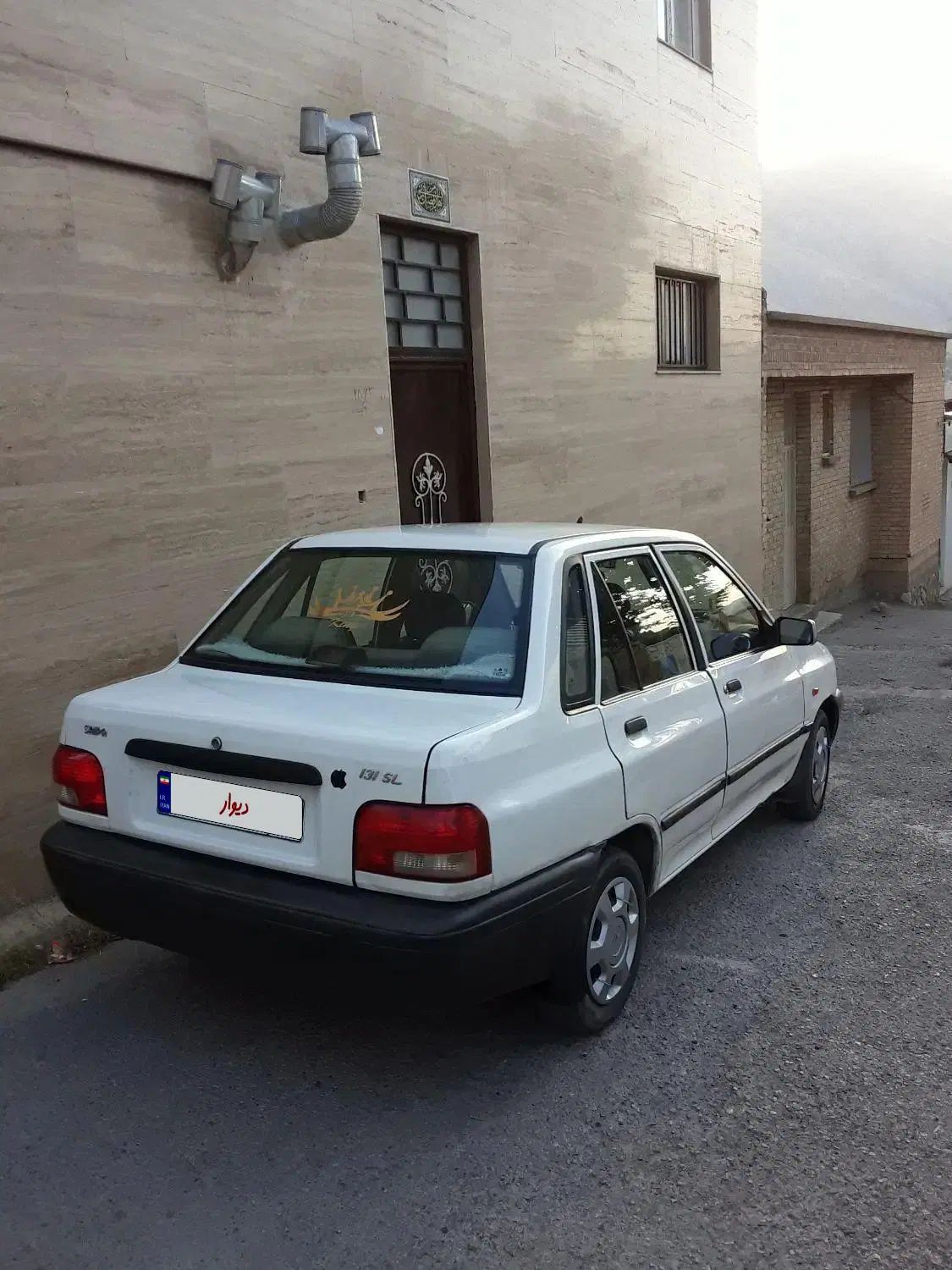 پراید 131 SL - 1390