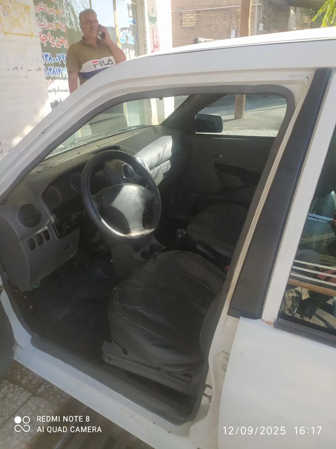 پراید 131 SE - 1393