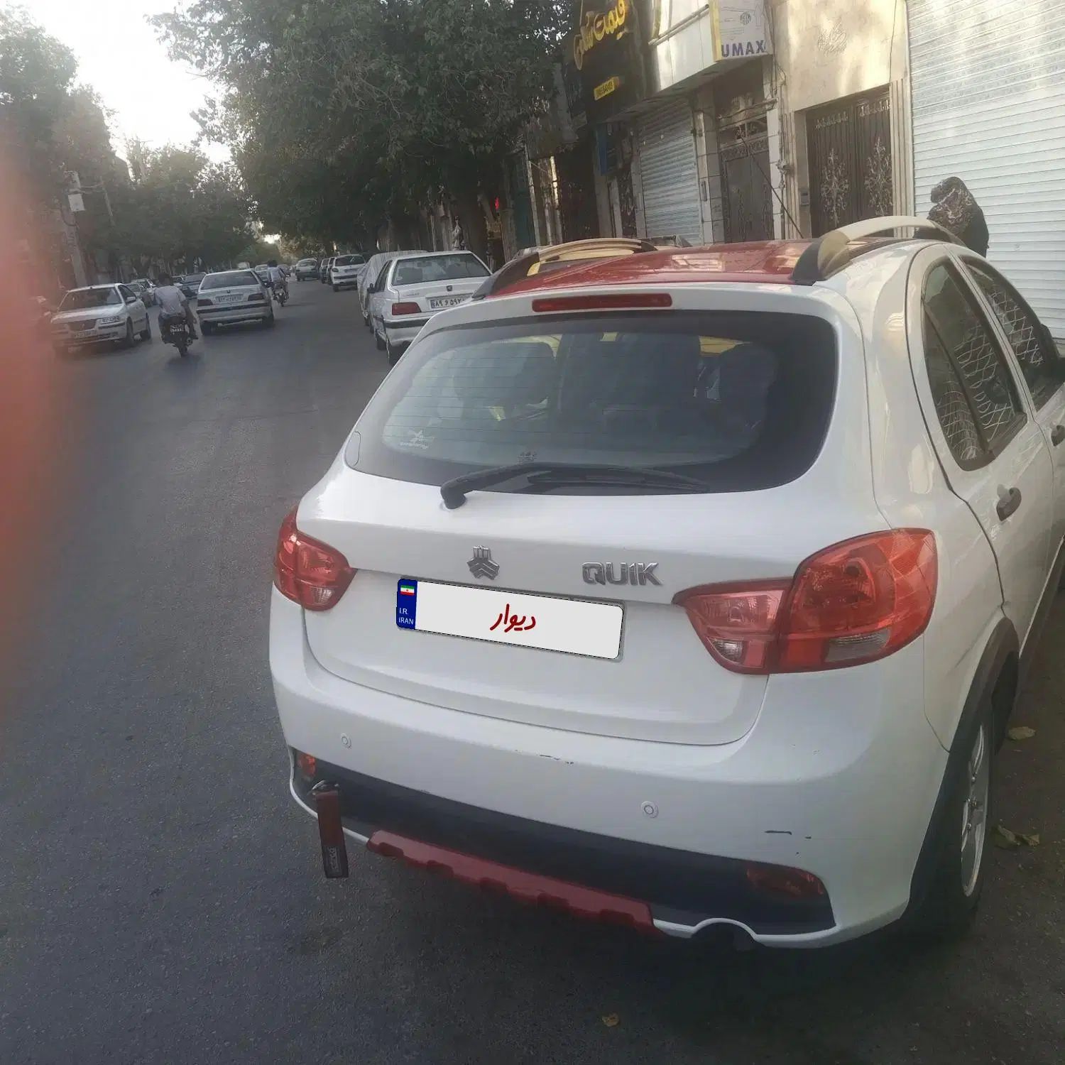کوییک R دنده‌ای - 1400
