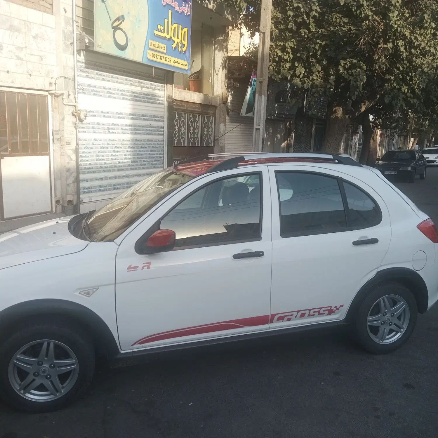 کوییک R دنده‌ای - 1400
