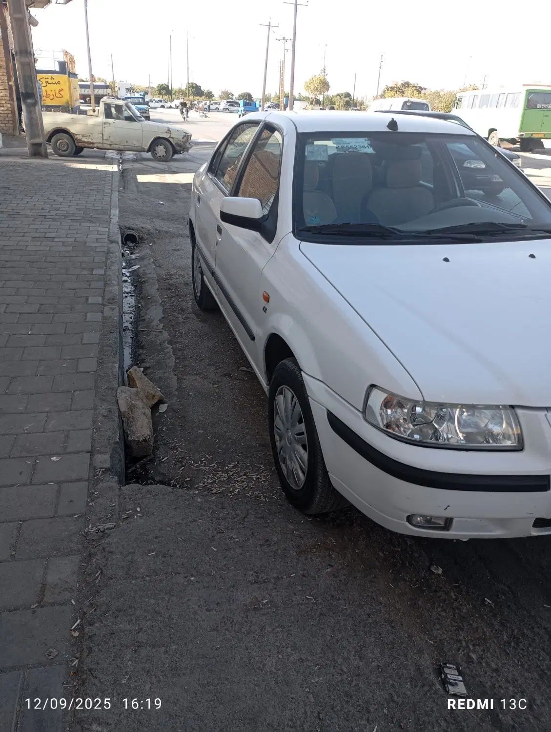 سمند LX XU7 - 1398