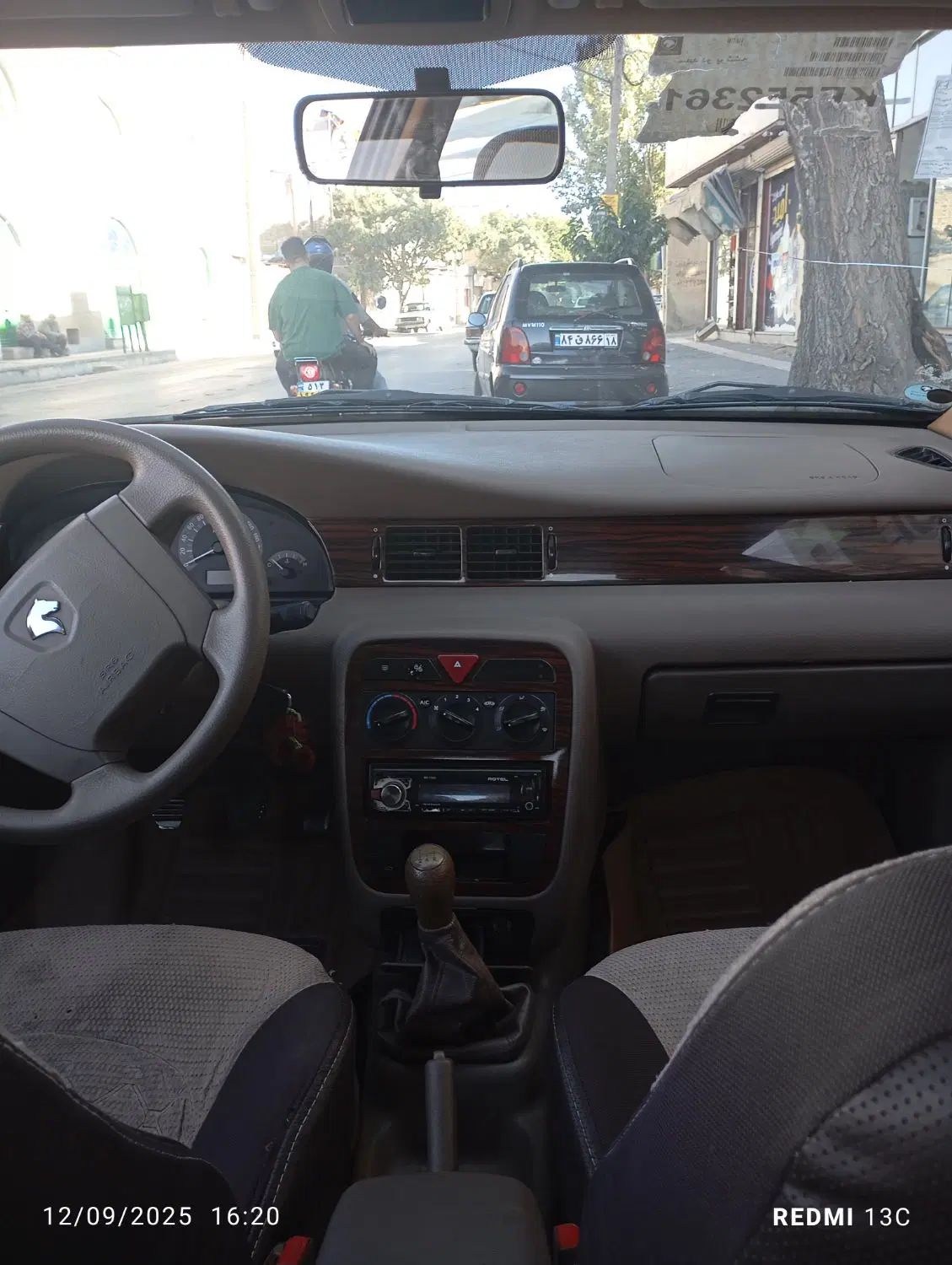 سمند LX XU7 - 1398