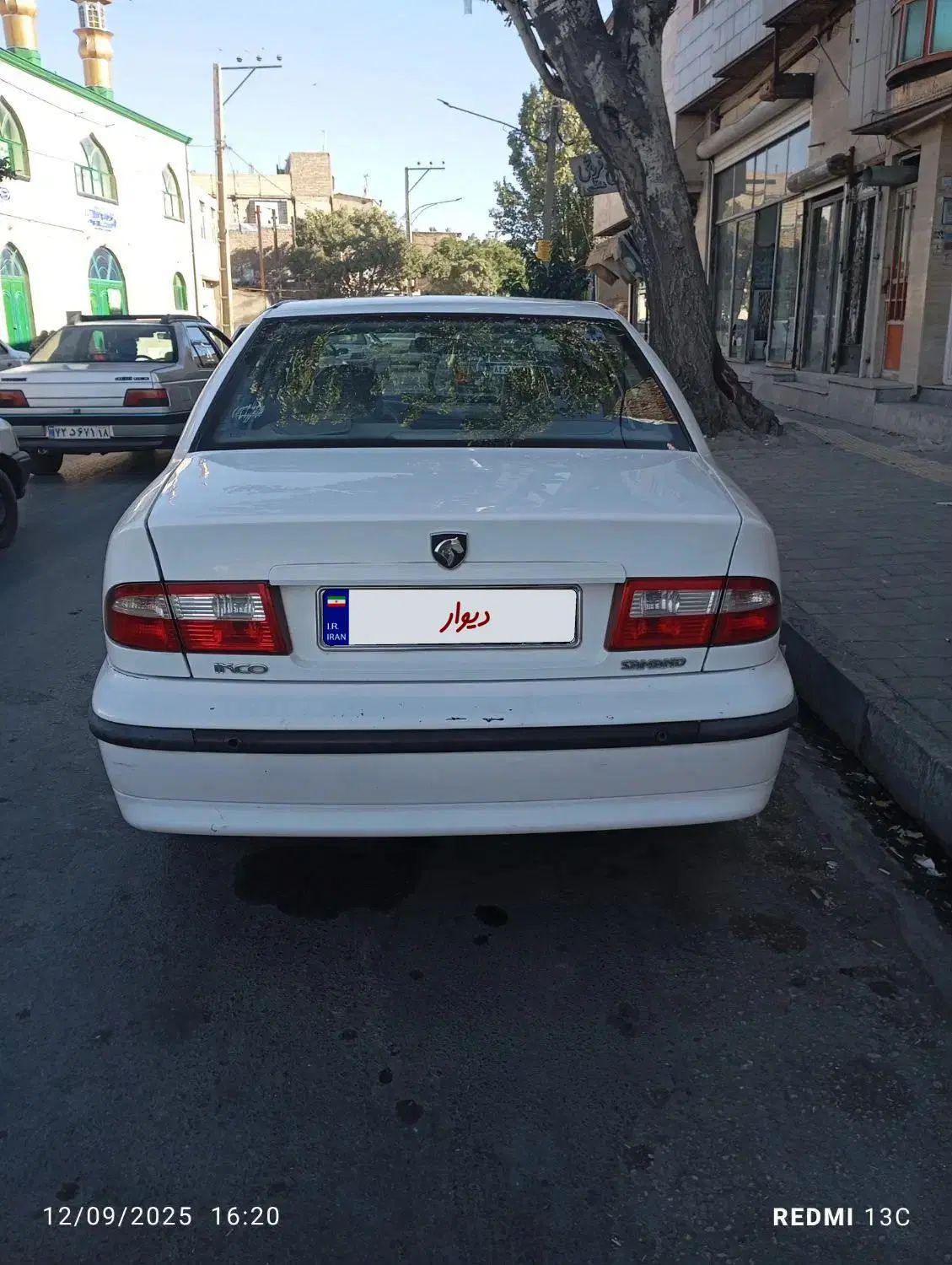 سمند LX XU7 - 1398
