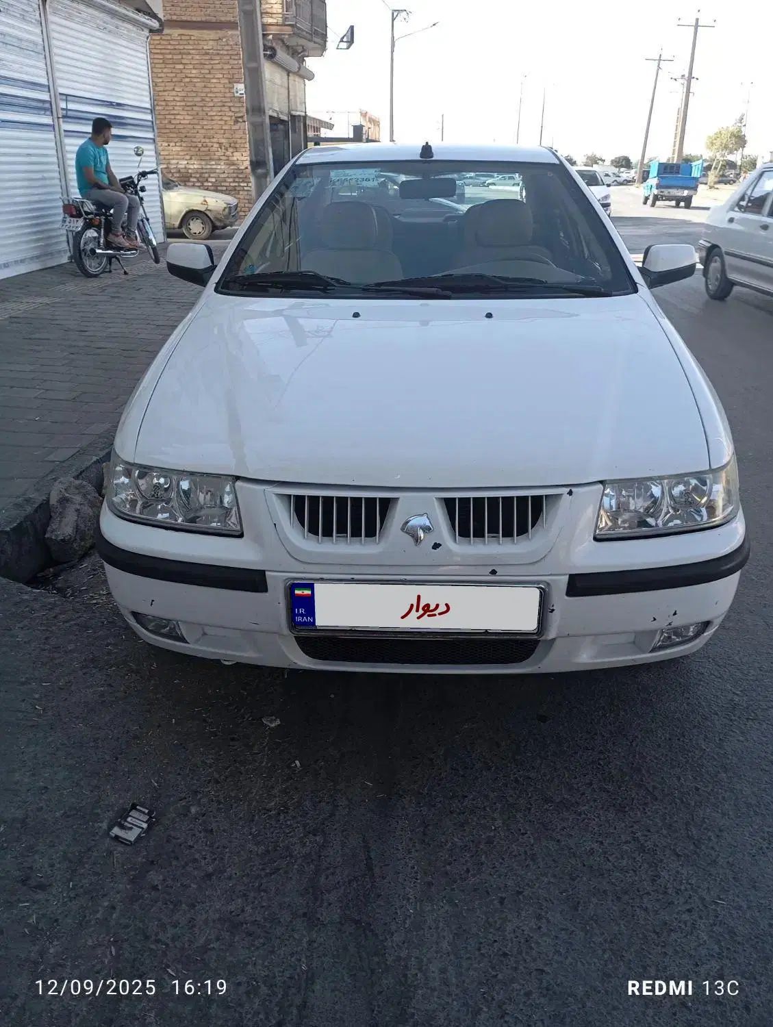 سمند LX XU7 - 1398