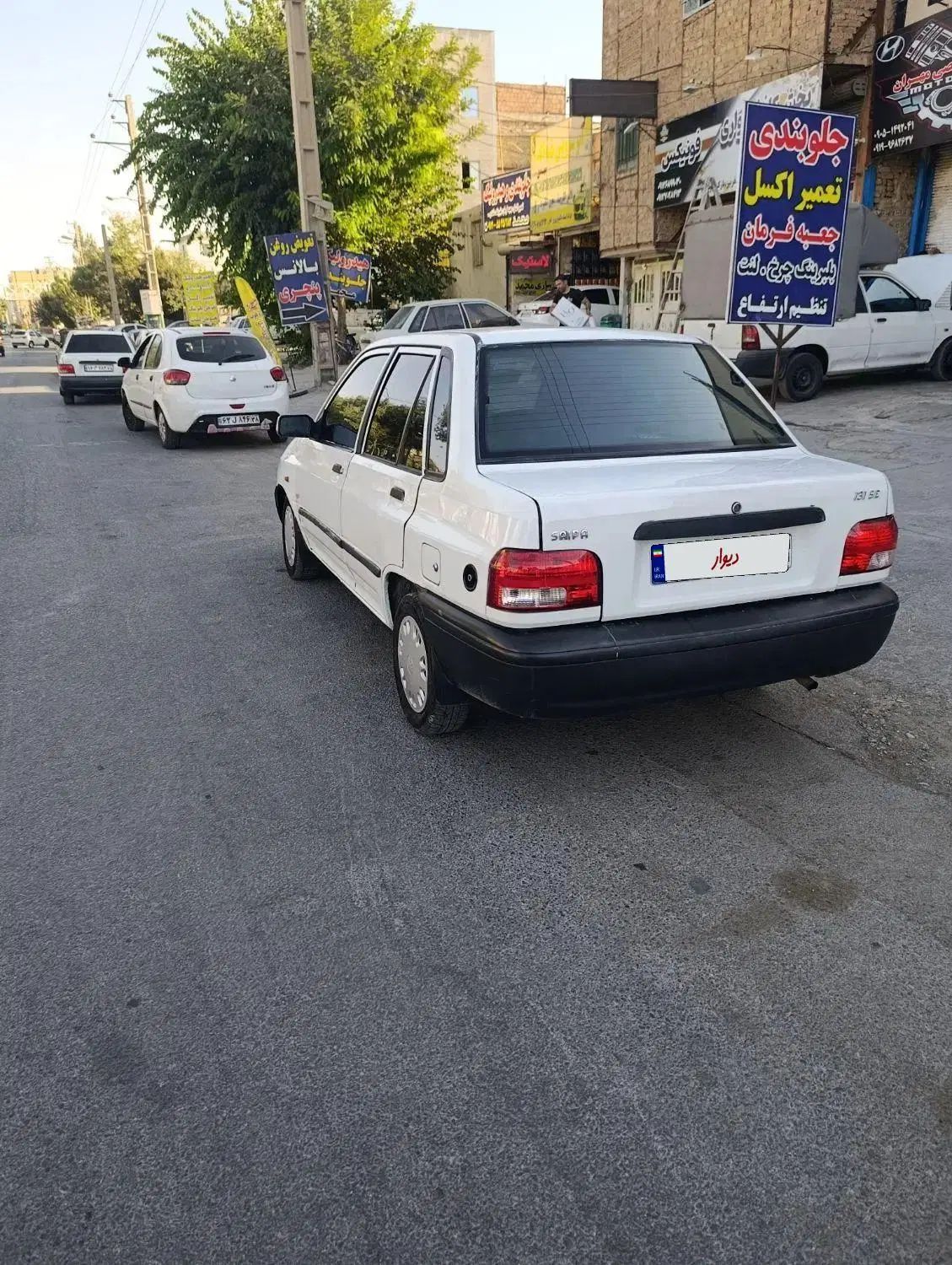 پراید 131 EX - 1391