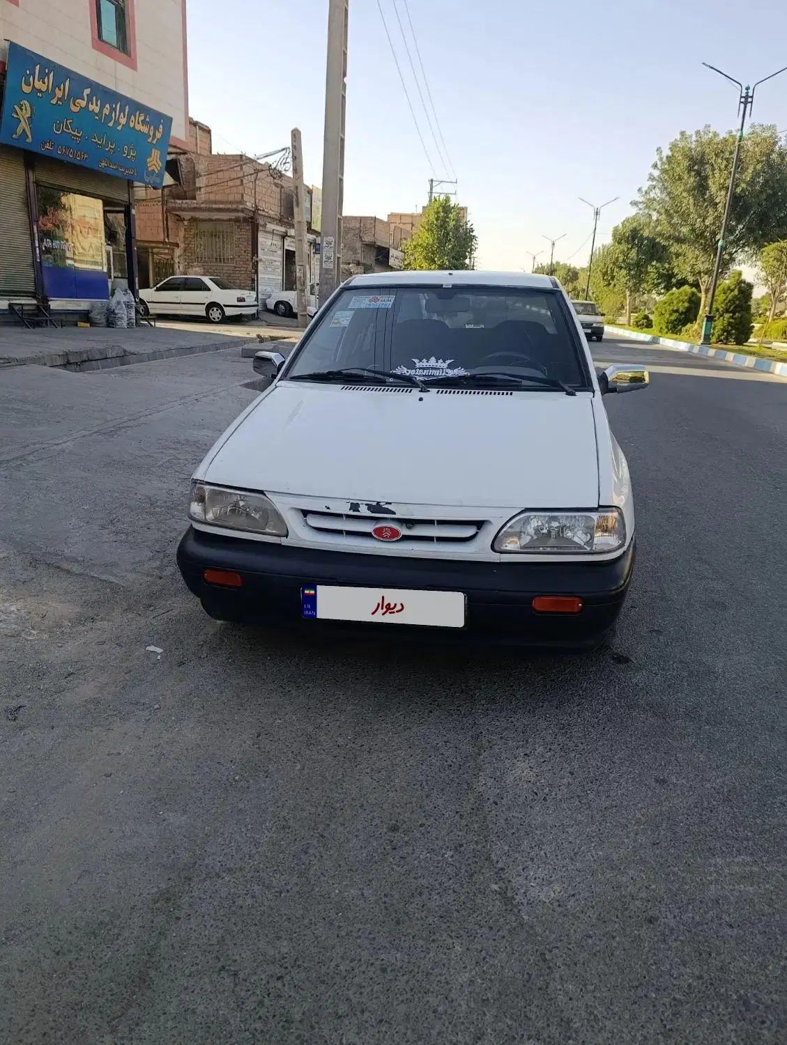 خودرو پراید، 131 آگهی ann_20454118