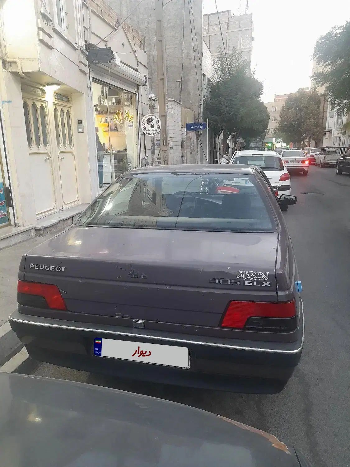 پژو 405 GLX - 1381