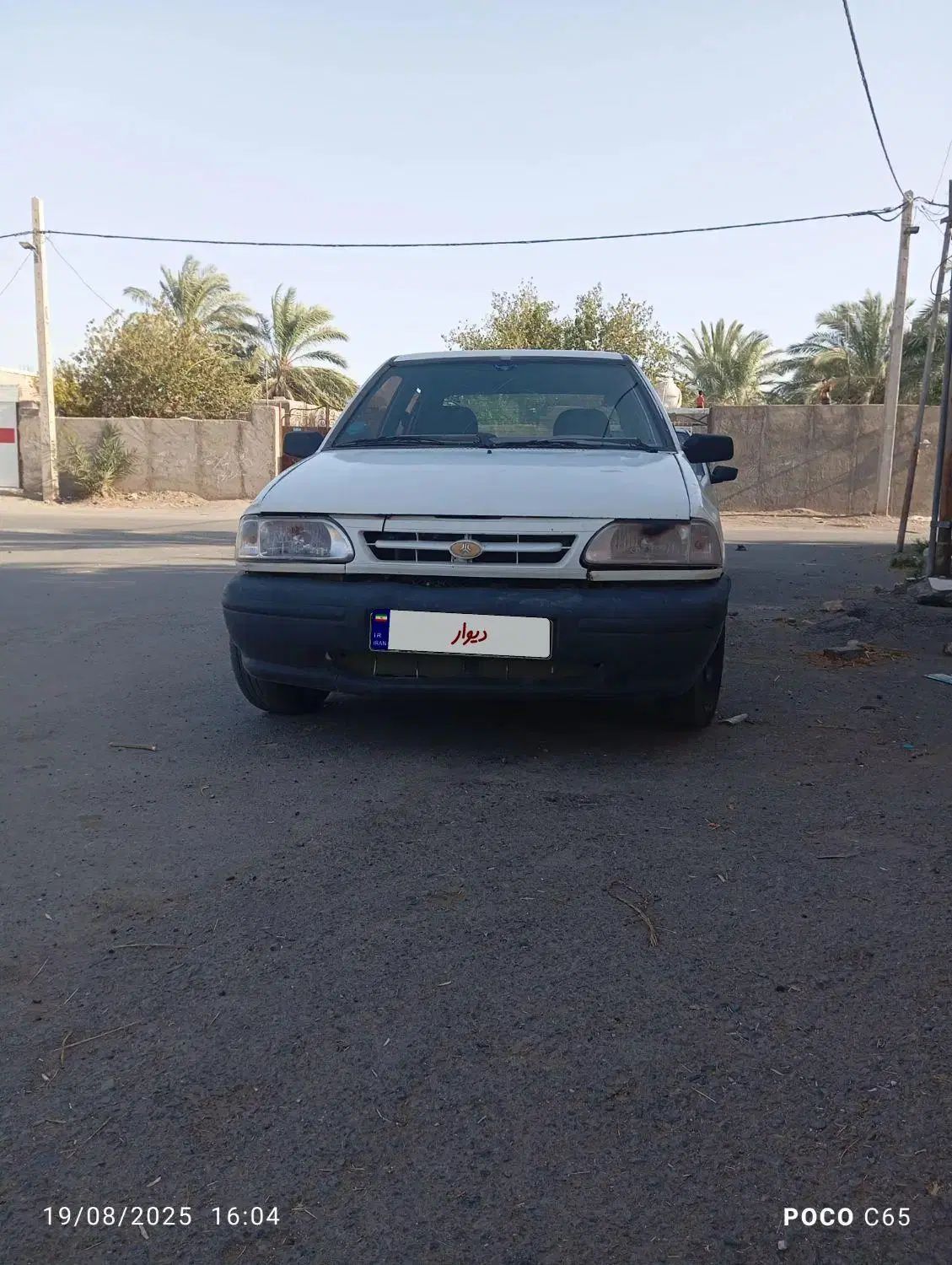 پراید 131 SL - 1390