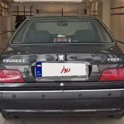 پژو پارس سال - 1400
