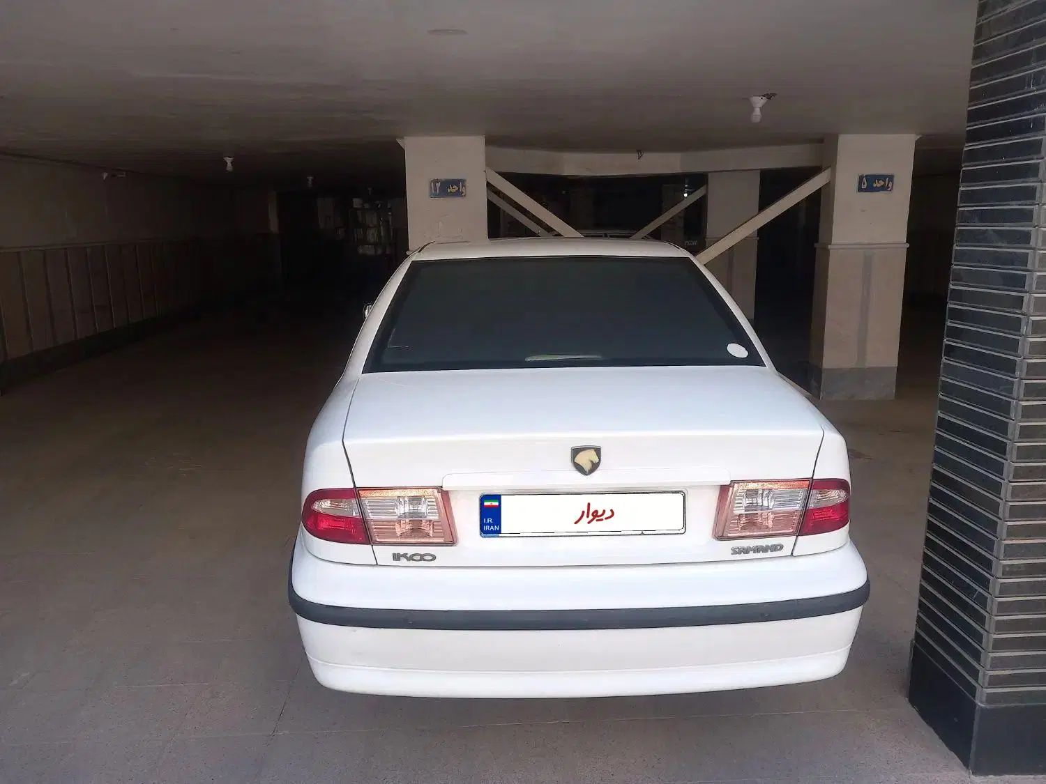 سمند LX XU7 - 1392
