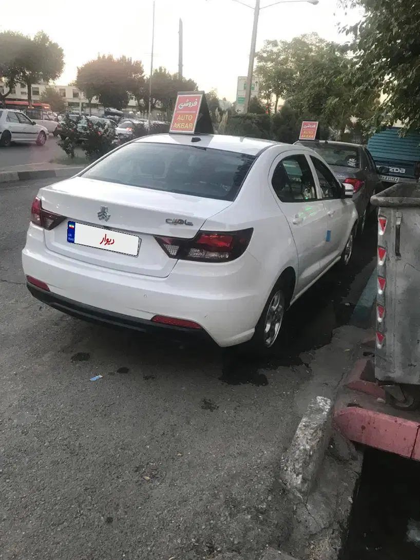 شاهین G دنده ای - 1401