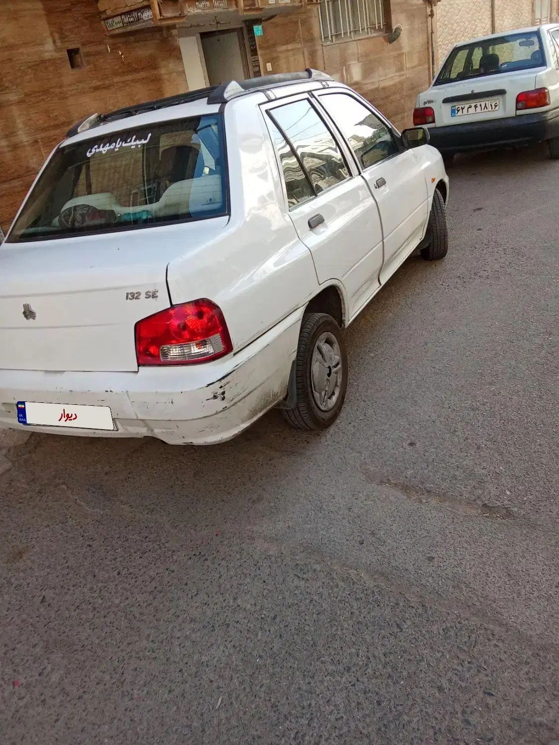 پراید 132 SE - 1397