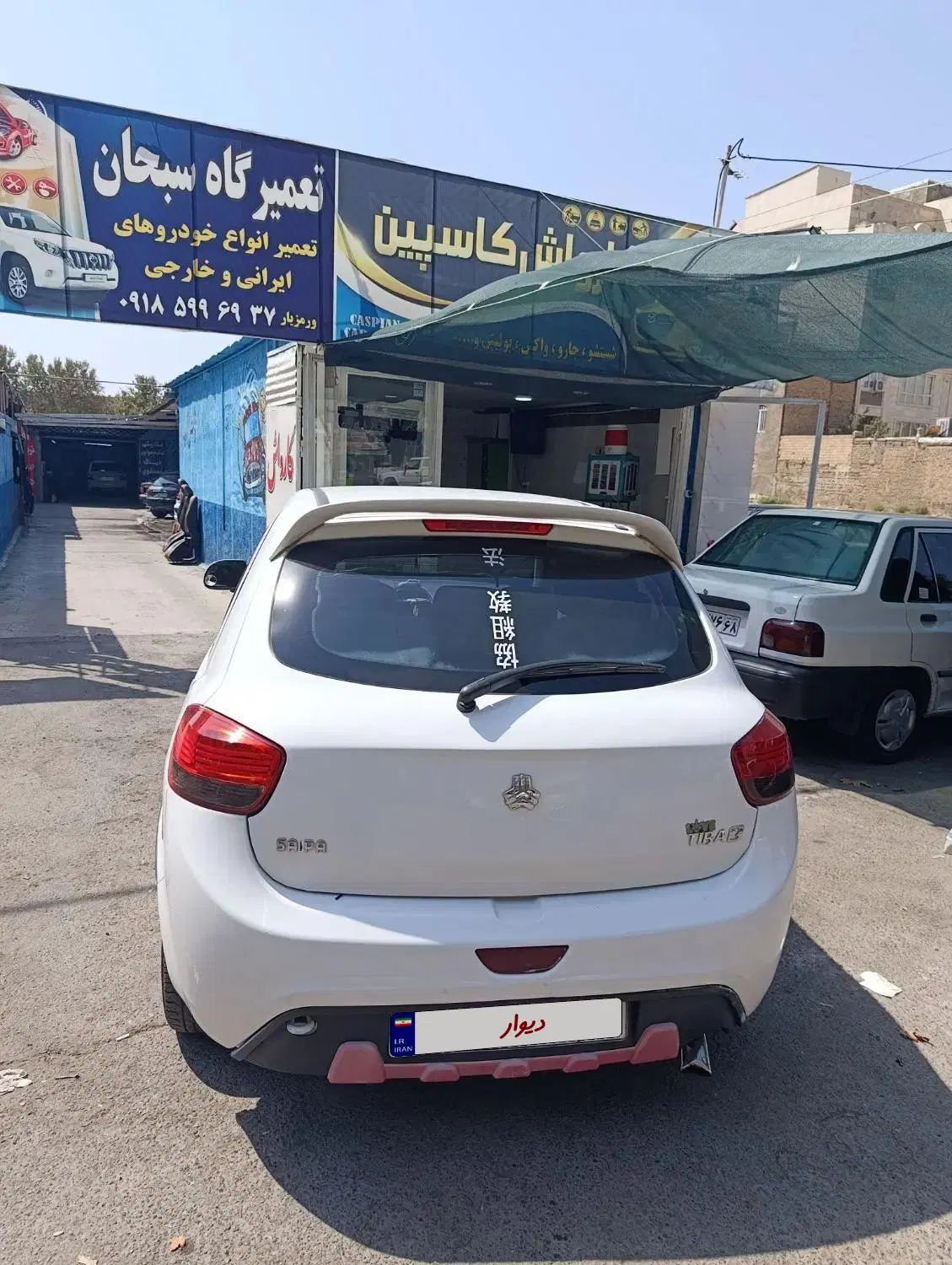 تیبا 2 EX رینگ آلومینیومی - 1395