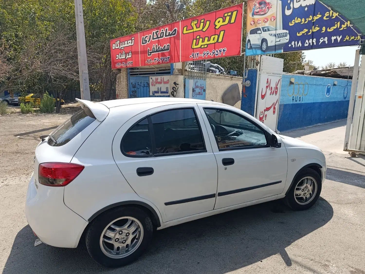 تیبا 2 EX رینگ آلومینیومی - 1395
