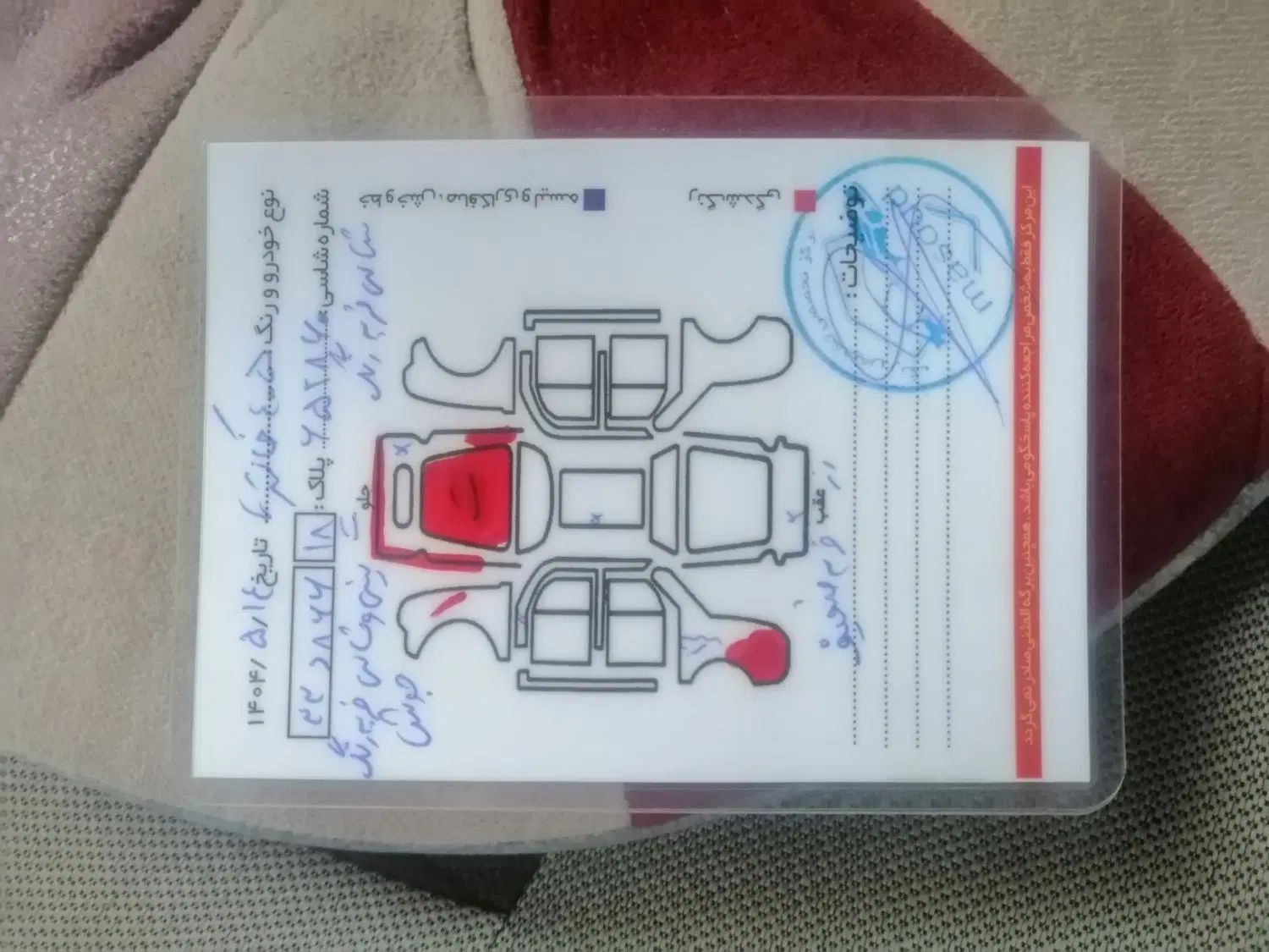 پژو 405 SLX بنزینی TU5 - 1400