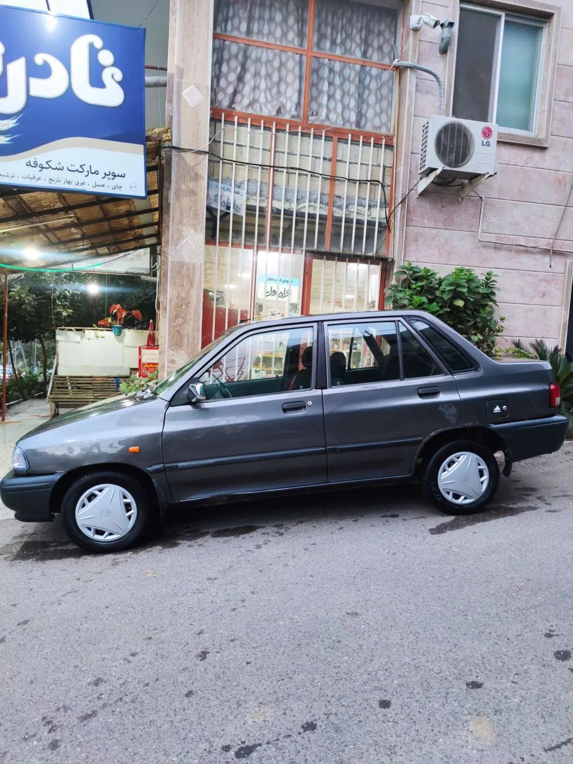 پراید 131 SX - 1390