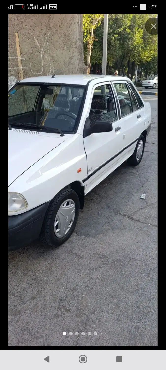 خودرو پراید، صبا آگهی ann_20454870