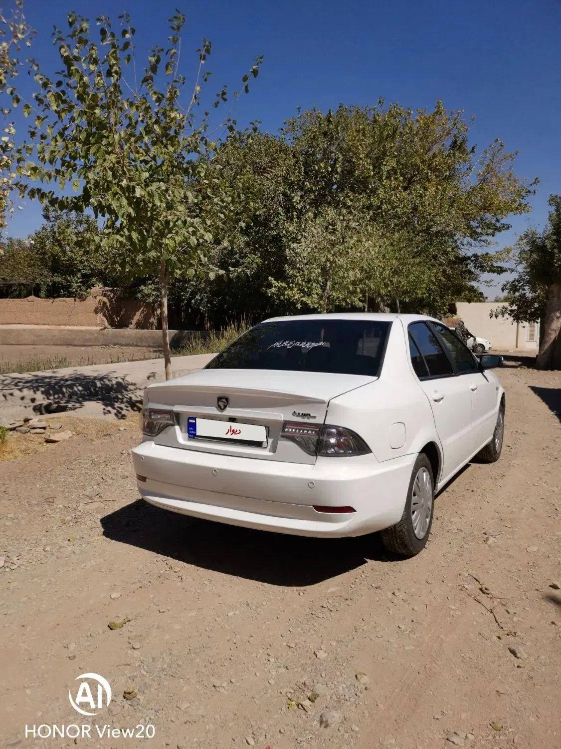 سمند سورن پلاس تاکسی دوگانه سوز - 1403