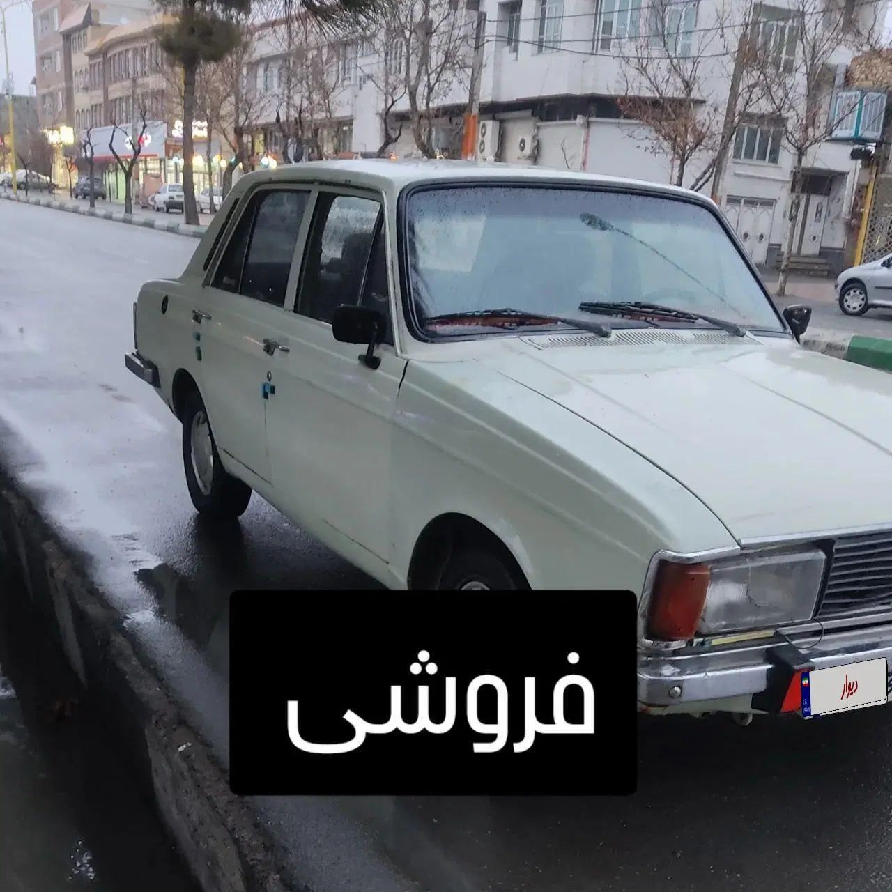 پیکان سواری انژکتور - 1376