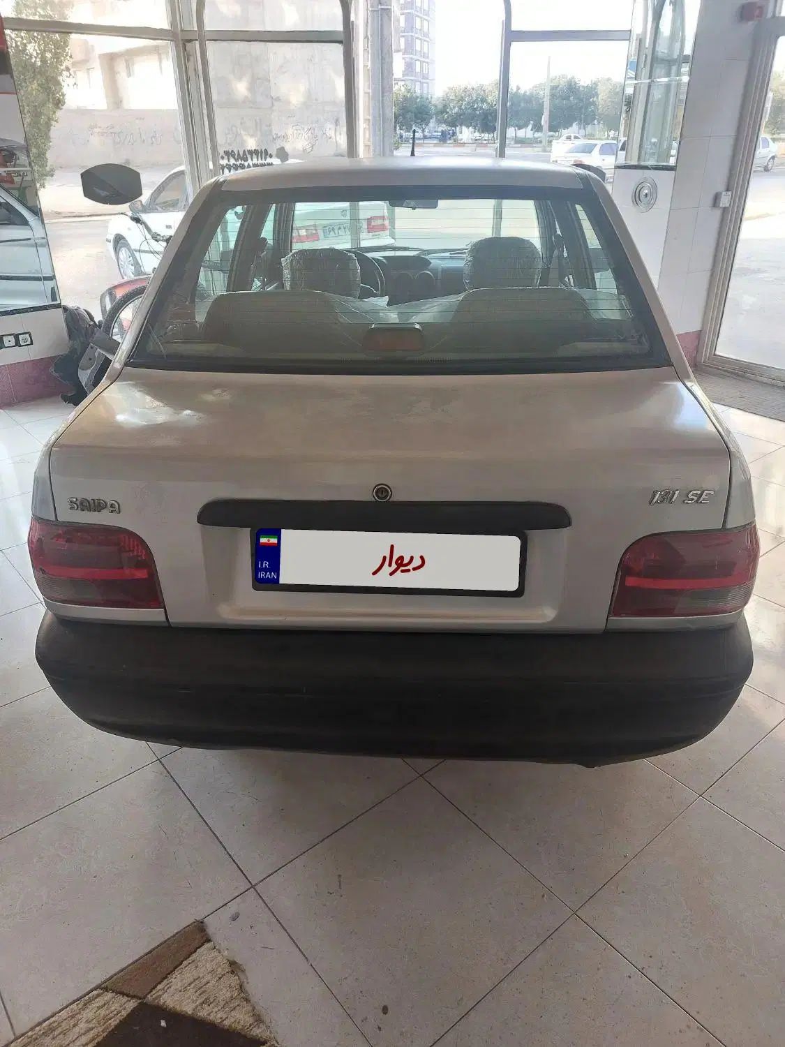 پراید 131 EX - 1392