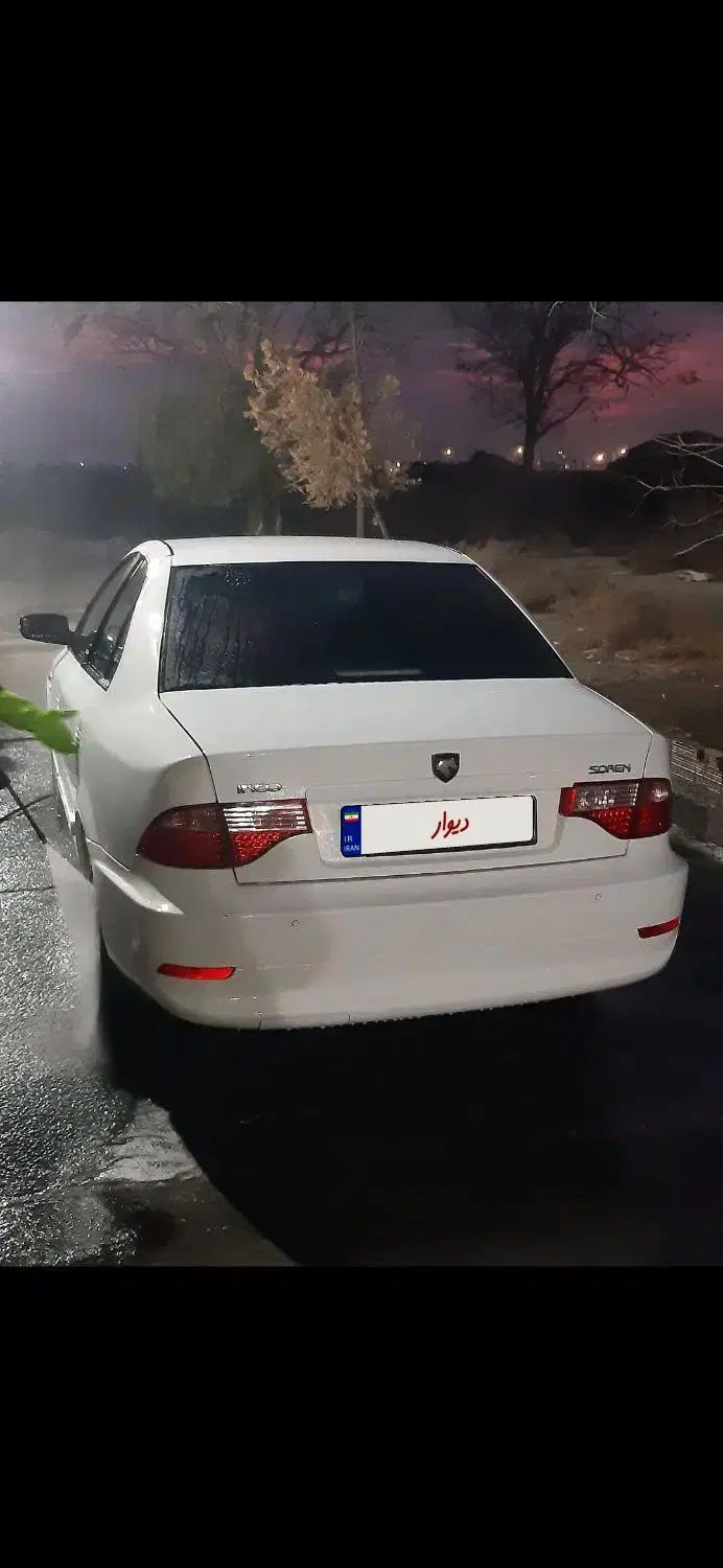 سمند سورن ELX EF7 - 1398