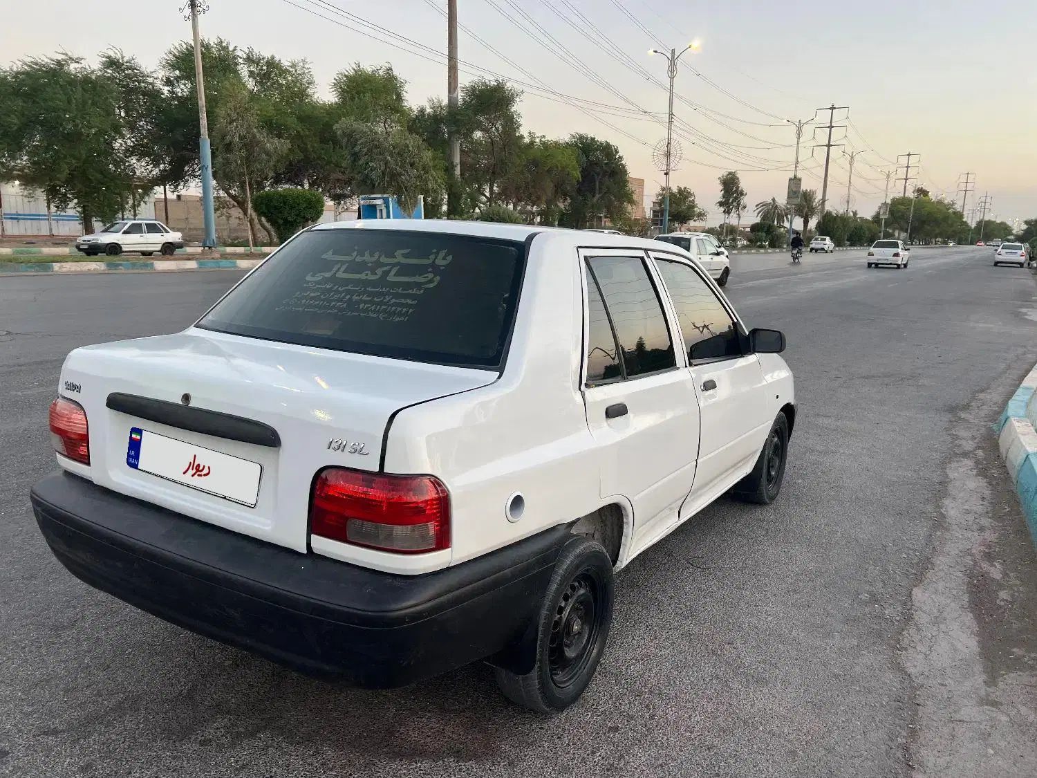 پراید 131 SE - 1395