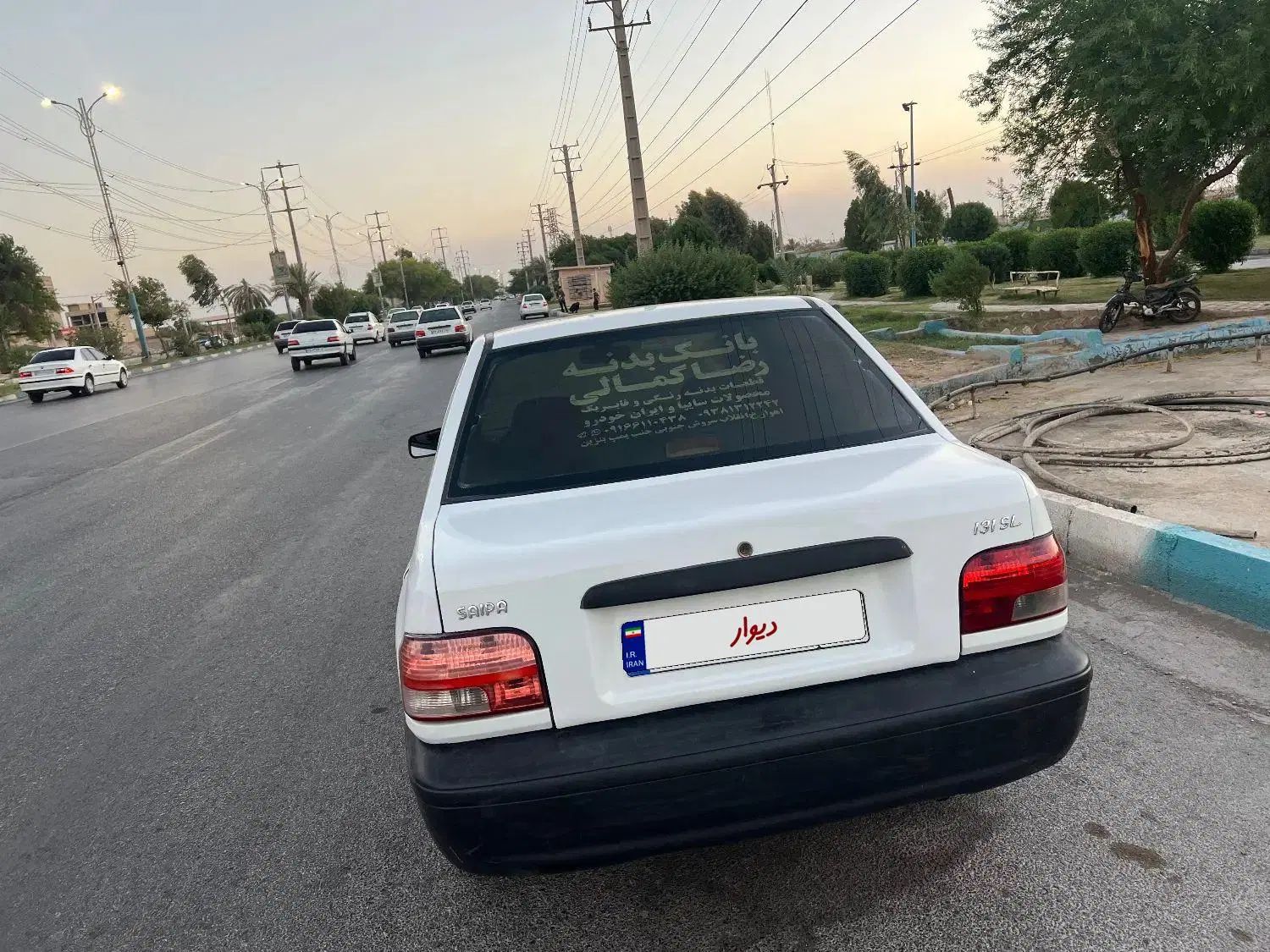 پراید 131 SE - 1395