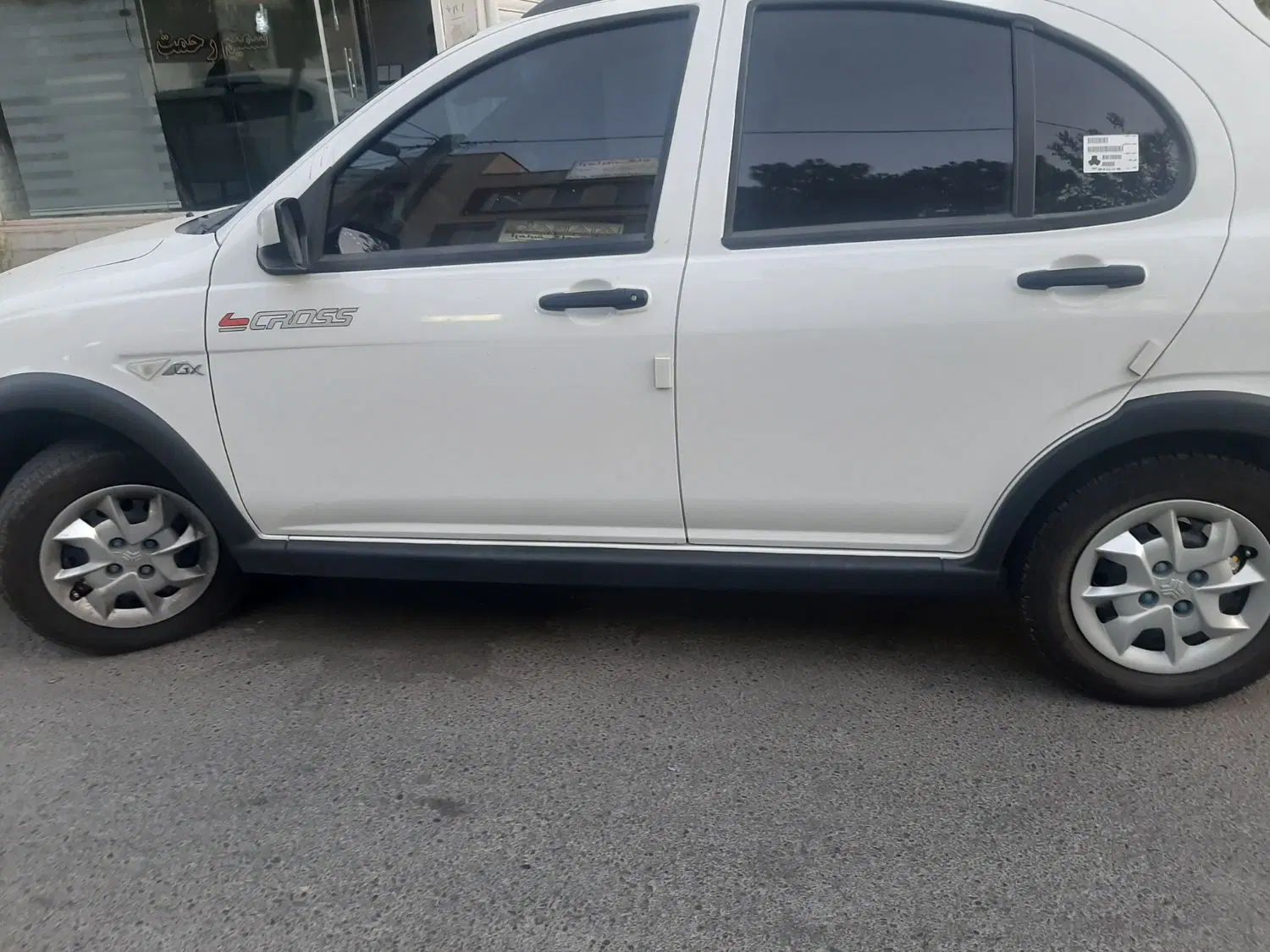 کوییک GX L دنده ای - 1403