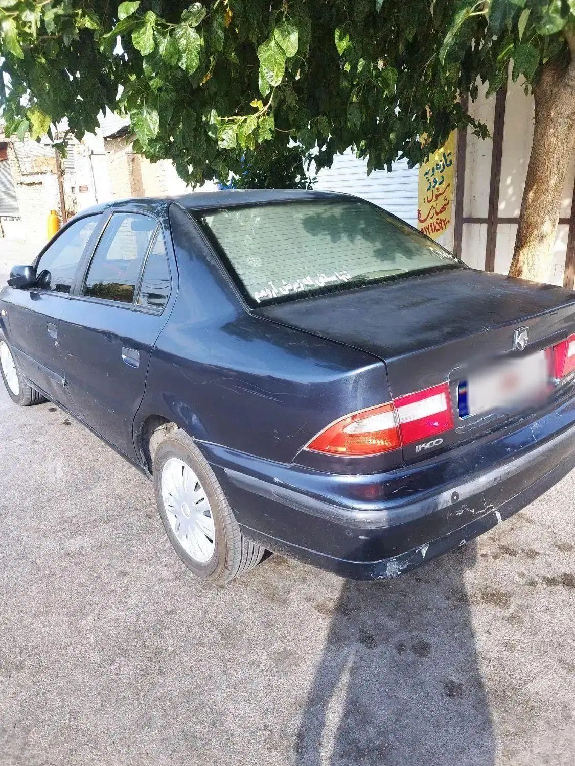 سمند LX XU7 - 1389
