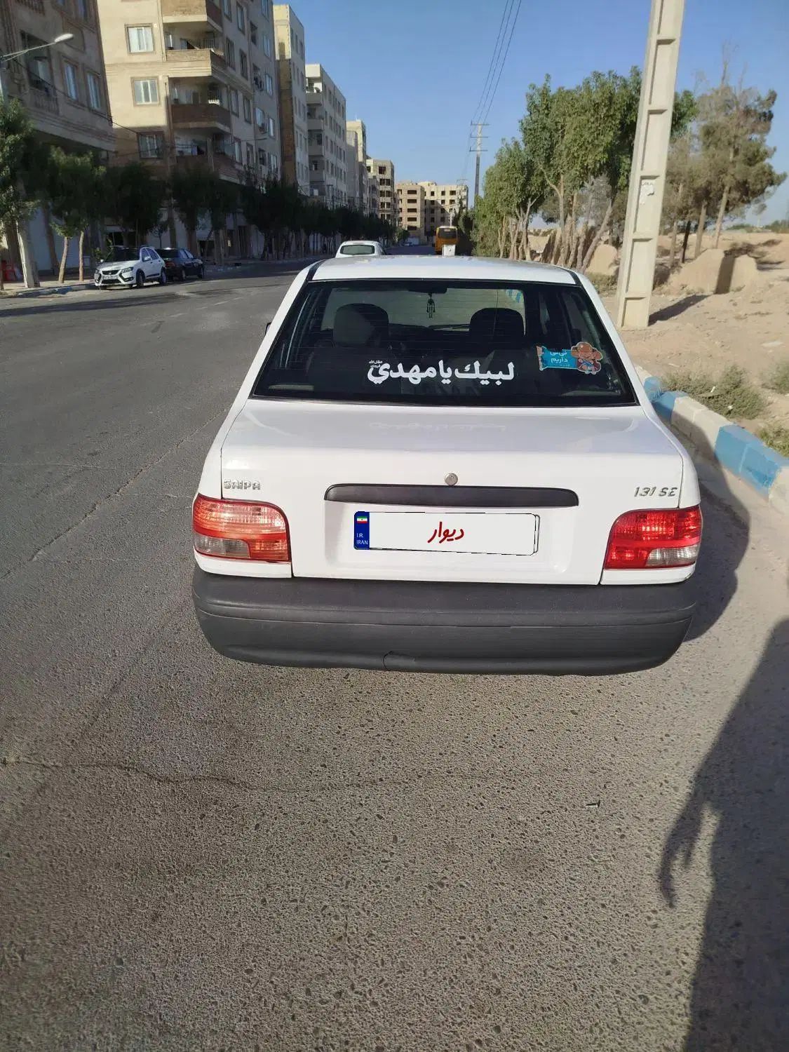پراید 131 SE - 1393