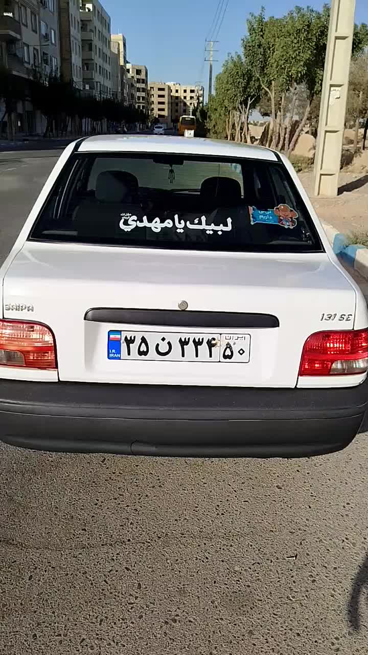 خودرو پراید، 131 آگهی ann_20455195