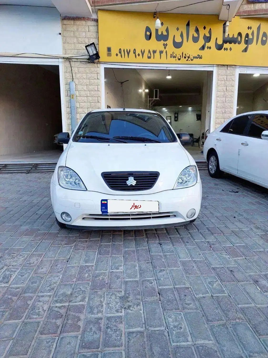 تیبا 2 EX رینگ آلومینیومی - 1400
