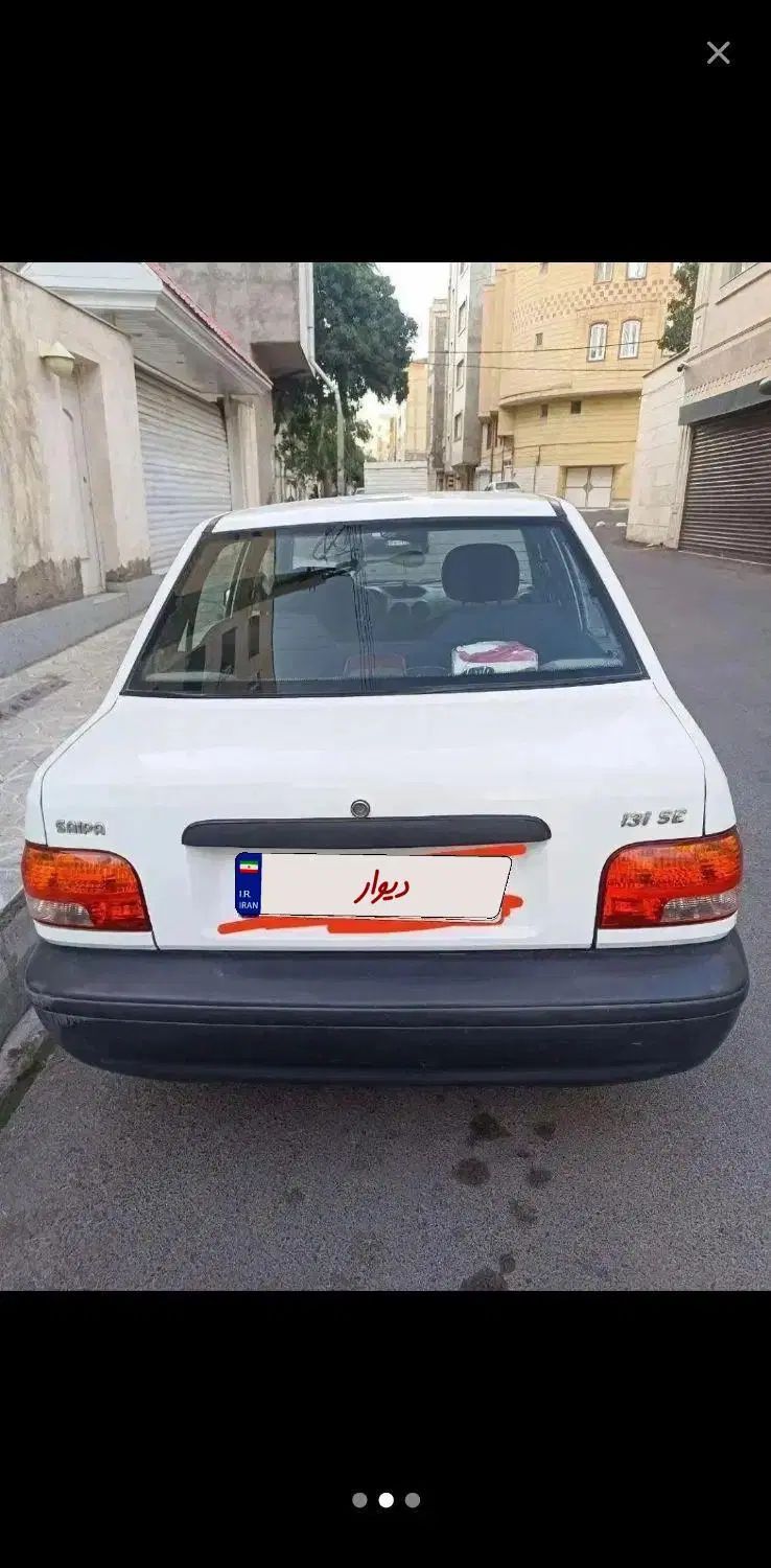 خودرو پراید، 131 آگهی ann_20455251