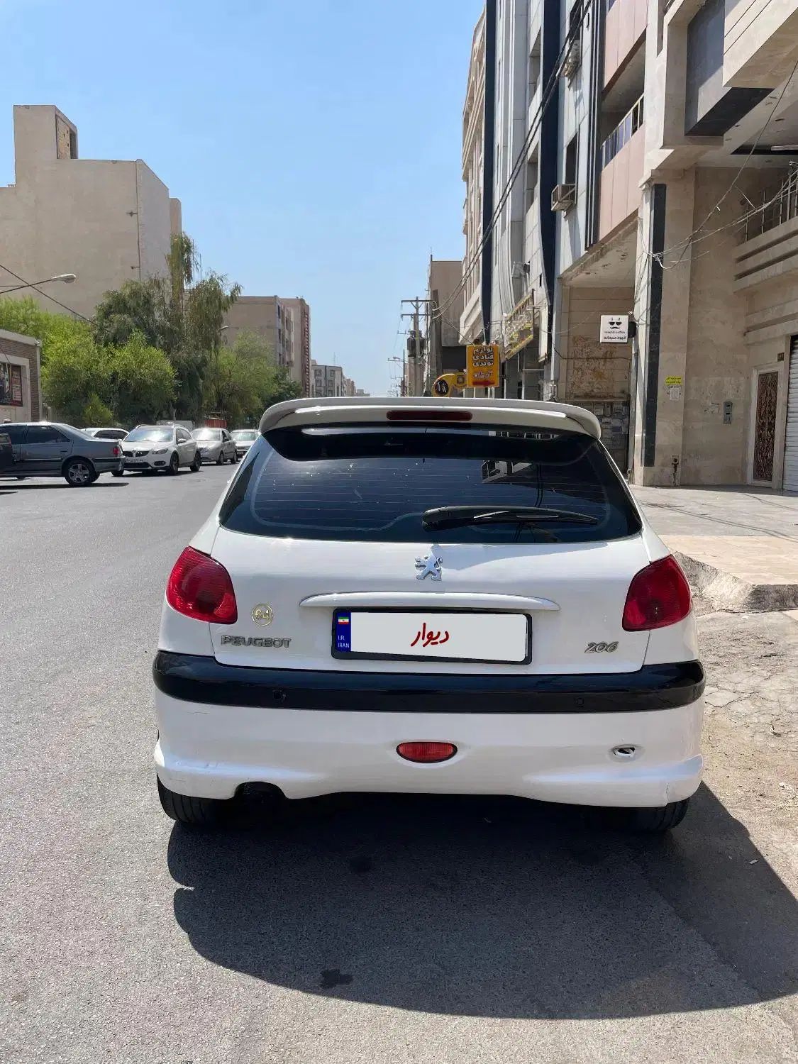 پژو 206 تیپ 5 - 1396