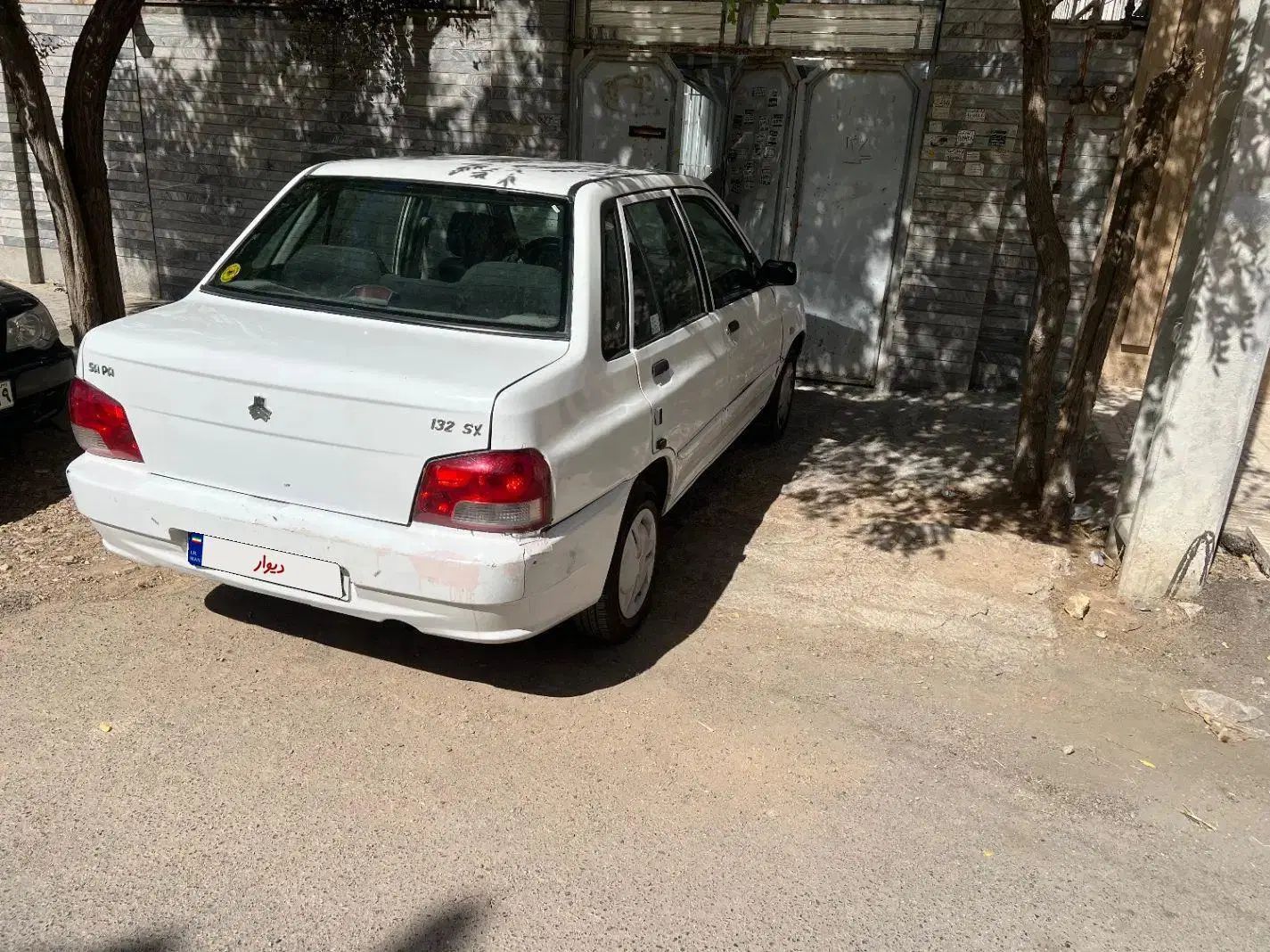 پراید 132 SX - 1390
