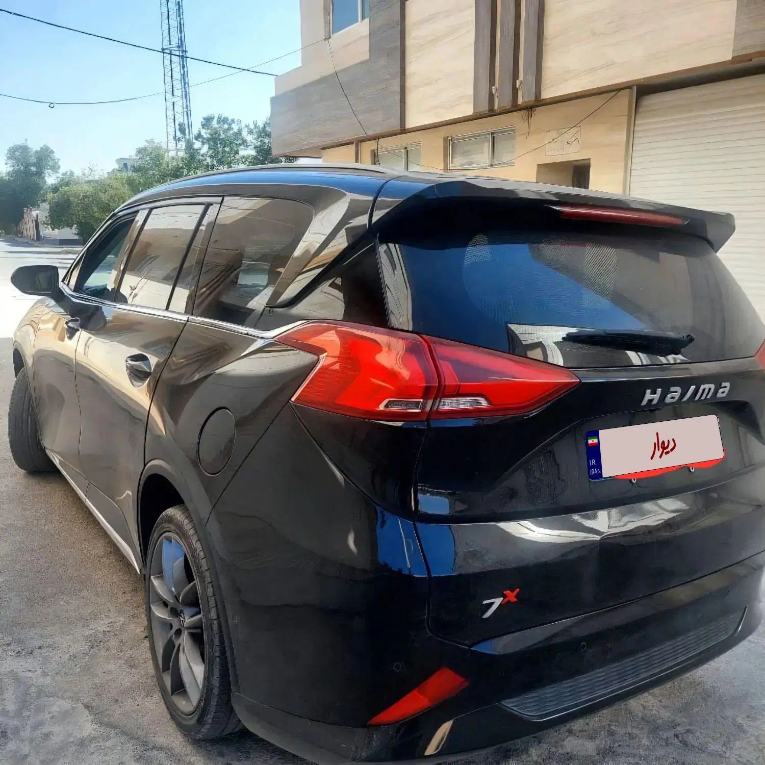 هایما 7X توربو ۱.۶ لیتر - 1402
