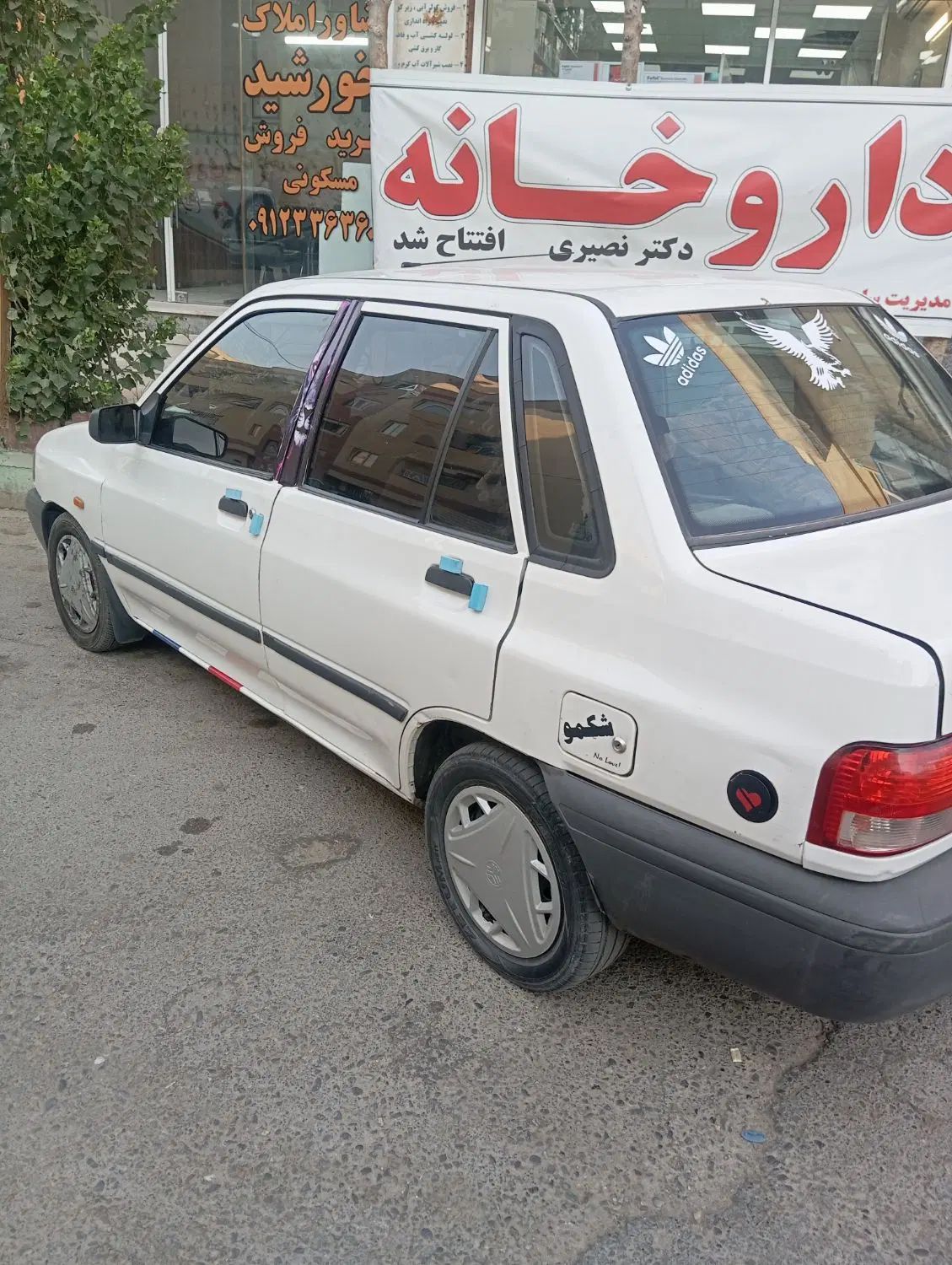 پراید 131 SL دوگانه‌سوز - 1390