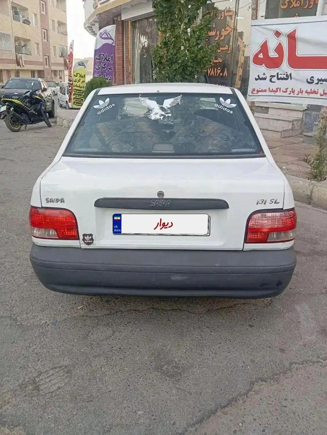 پراید 131 SL دوگانه‌سوز - 1390