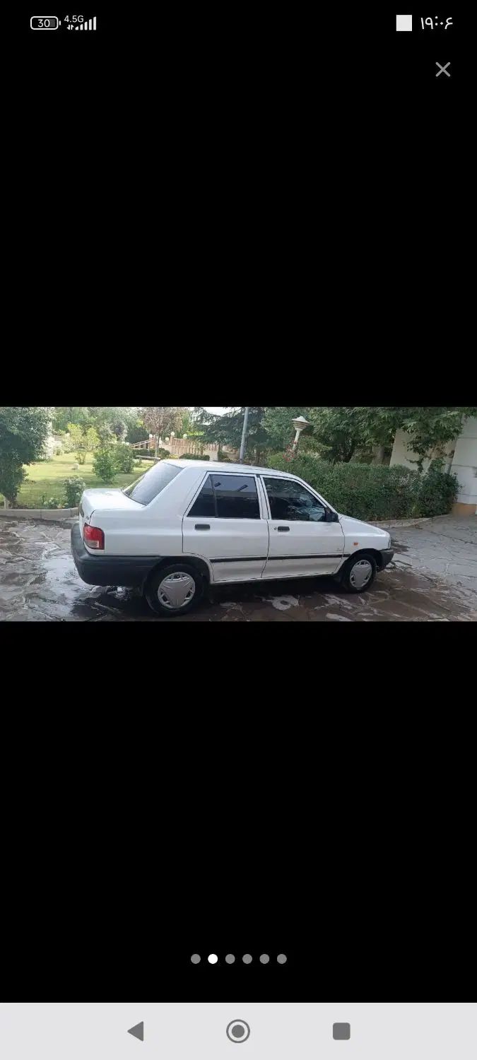 پراید 131 SX - 1394